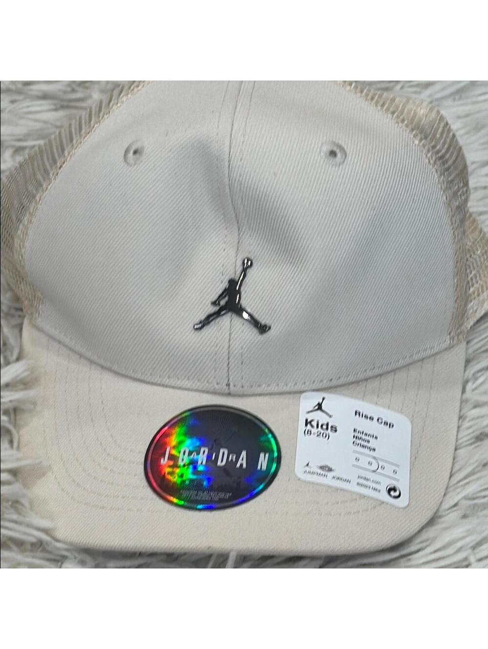Nike Air Jordan Youth Kids Jumpman Snapback Strapback Adjustable Cap Hat White